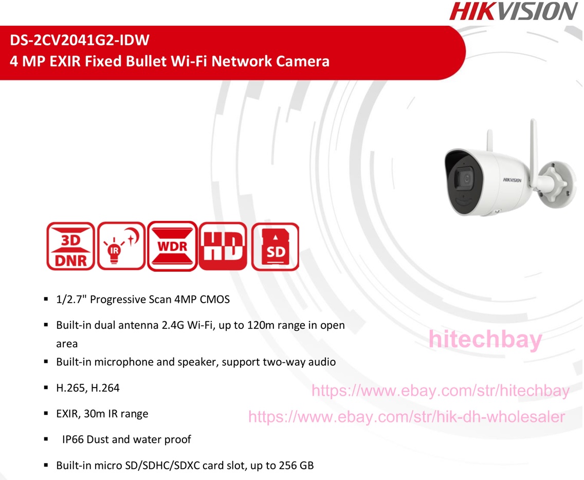 DS 2CV2041G2 IDW SPEC1