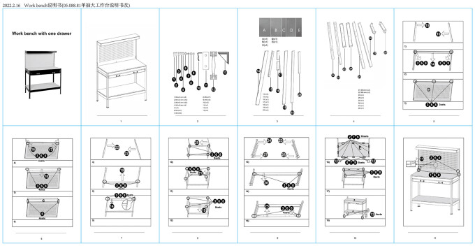 Work-bench-manual.jpg