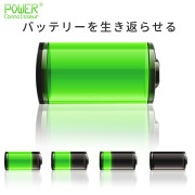 PWBCFUJI42BUSBS-F
