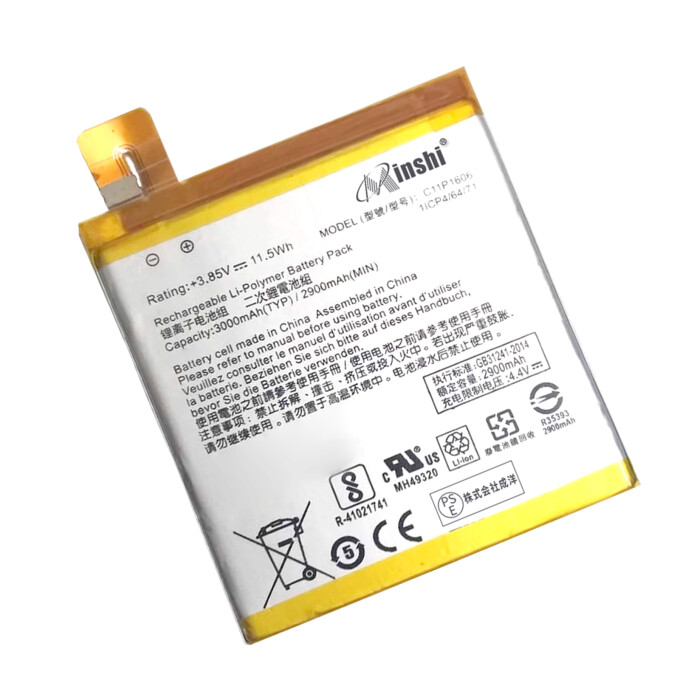 MINBASUZC551KWH-A.jpg