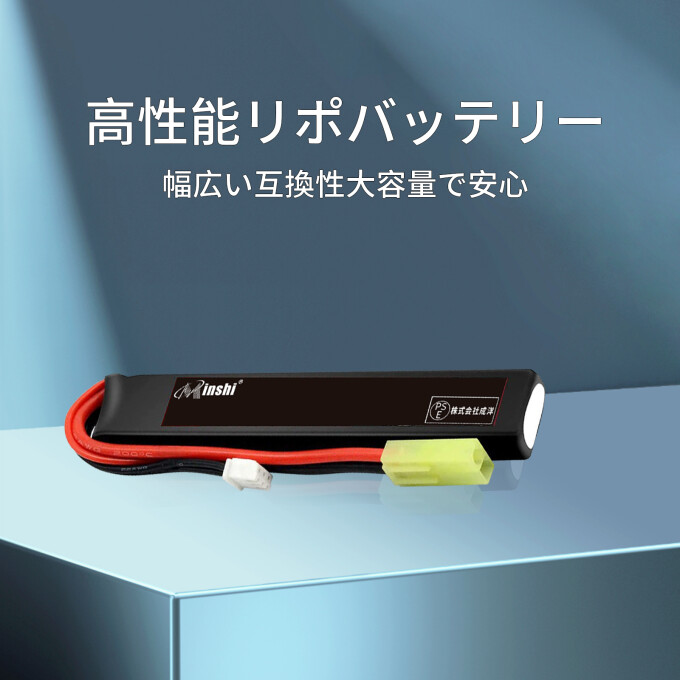 MIWJ7410166042X-B.jpg