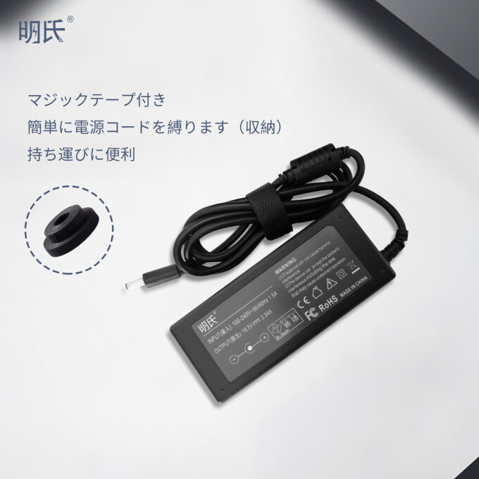 ADDEL65W4530-F.jpg