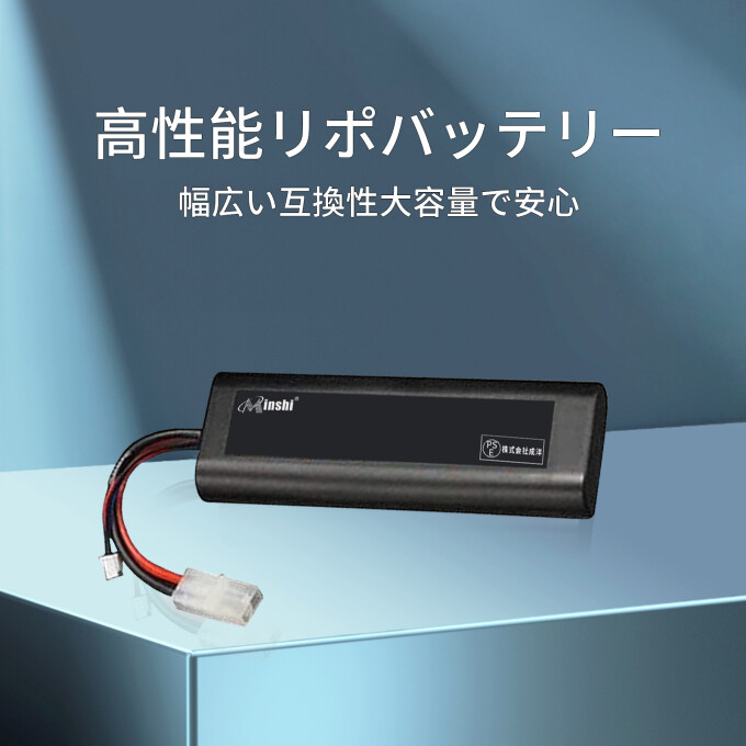 MIWJ7430101010X-B.jpg