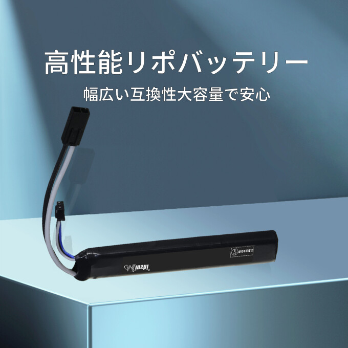 MIWJ7613112111X-B.jpg