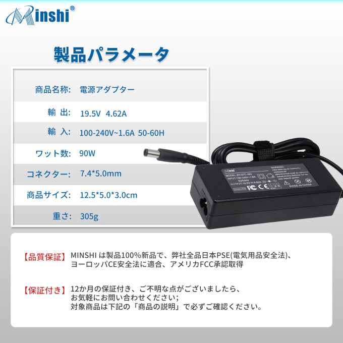 MIADDEL90W7450X-F.jpg