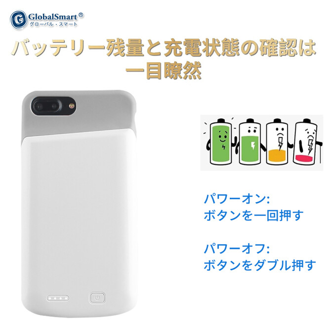 GSBJIP8XXXX45WH-B.jpg