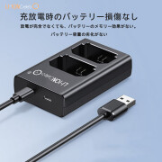 LIBCGOPT901USBS-C
