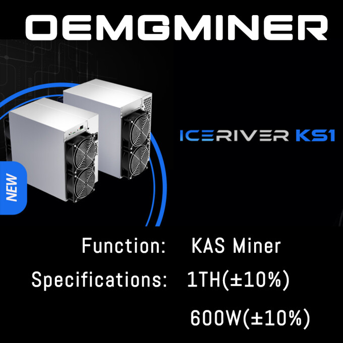 OEMGMINER.jpg