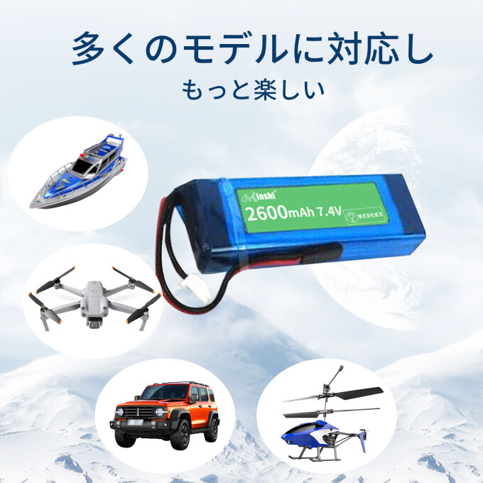 MIWJ7426158020X-E.jpg