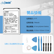MINBKYOKY003UWH-BC-D