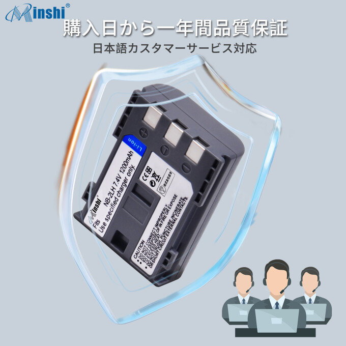 MICBCANNB2L1200-G.jpg