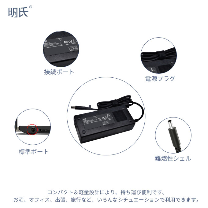 ADDE130W7450-E.jpg