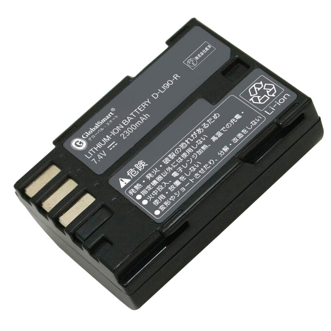 CBGMPENI90P1600-A.jpg