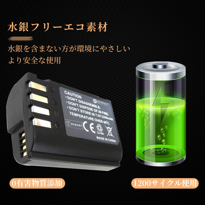 CBGMFUJLK222200-F.jpg