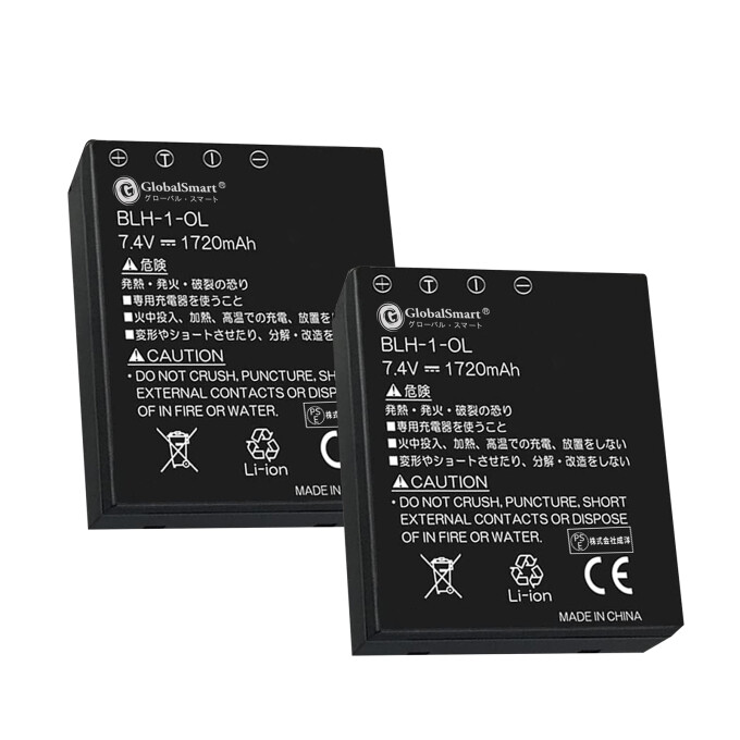 CBGMOLYBLH11720-2-A.jpg