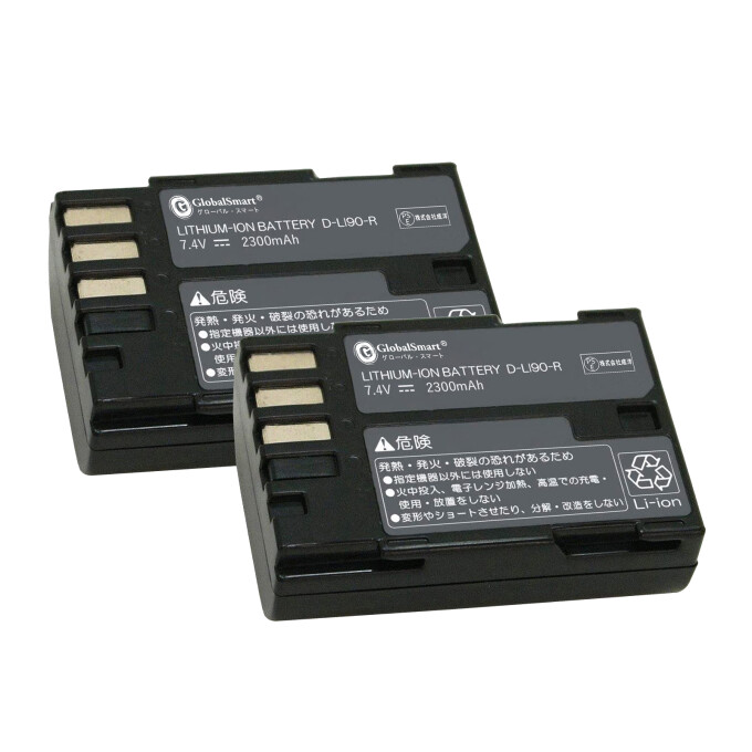 CBGMPENI90P1600-2-A.jpg