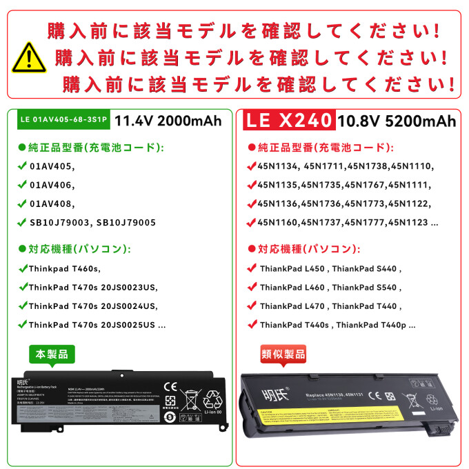 LENLV405BK03-BJR-C.jpg