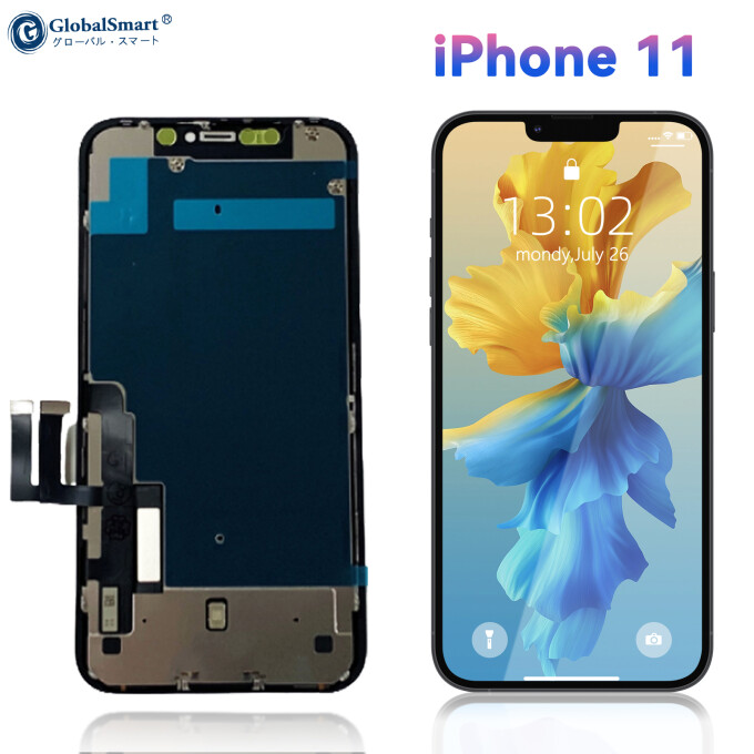 INLCDWWIPHONE11GS-B.jpg