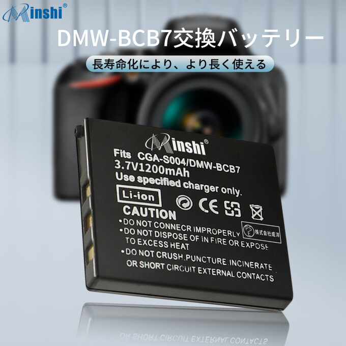 MICBPANNP401200-B.jpg