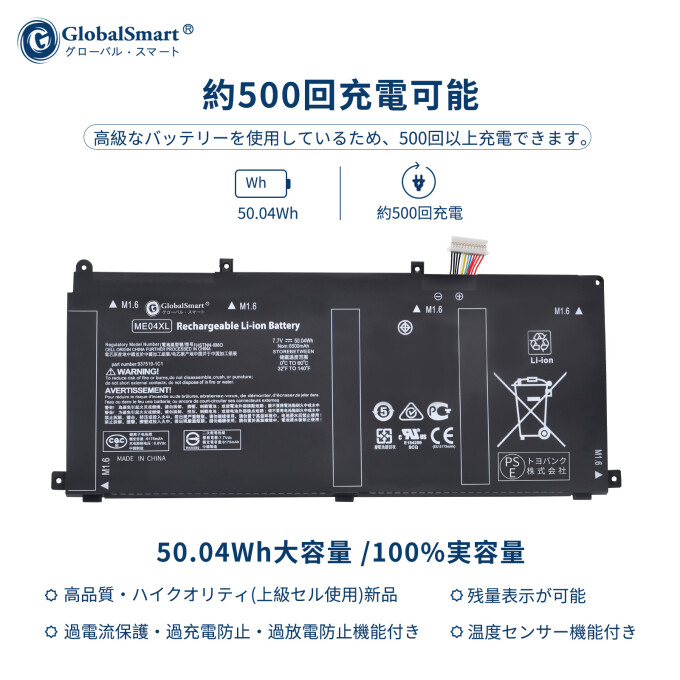 LBHBXME04XLBK06-B.jpg