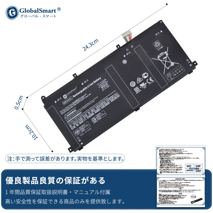 LBHBXME04XLBK06-E.jpg