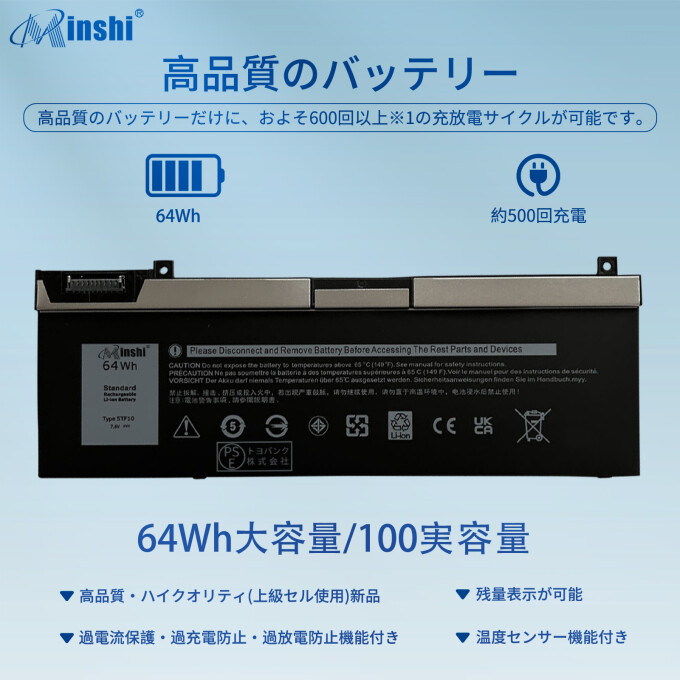 LBDEL5TF10XBK04MIJP-B.jpg