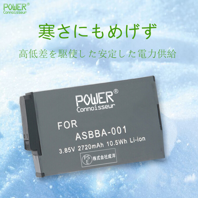 PWCBGOPA0012720-C.jpg