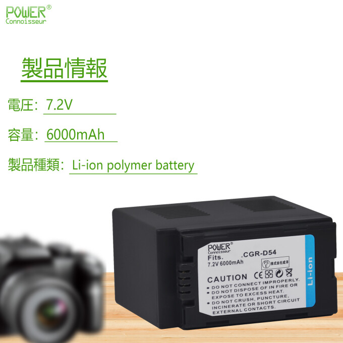 PWCBPANRD546000-D.jpg