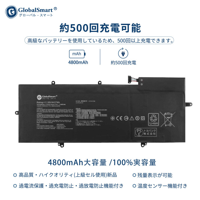LBASU31N153BK04GSJP-B.jpg