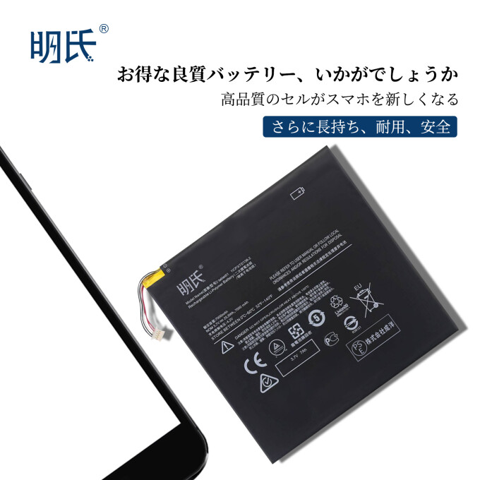 INMPLEN1029CWBKMSJP-C.jpg