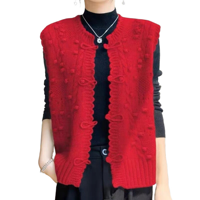 button-down-sweater-vest-Red-1.jpg