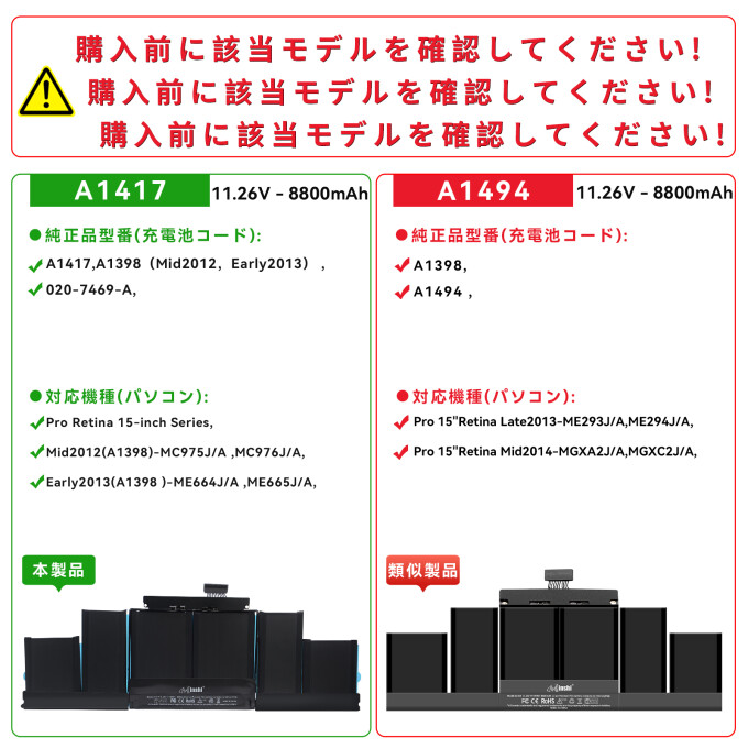 LBAPLA1417XBK08MIJP-BJR-C.jpg