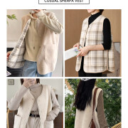 beige-vest-sherpa3