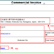 ZL15149e4a6e0bae73d