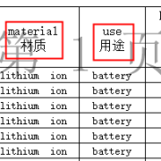 ZL2464cd78cca2020f2