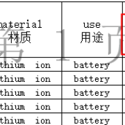 ZL3292a963ead55e939