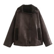 Coffee-Womens-Winter-Leather-Jacket-1